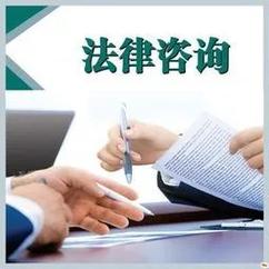 法律咨询公司能否依律师诉讼代理标准收费?