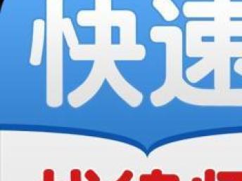 天津法律咨询全攻略 房产、知识产权、劳动纠纷与商业诉讼一站式指南