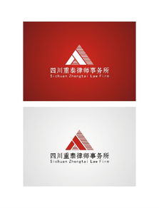 成都交通事故、劳动工伤纠纷等法律咨询，为您排忧解难